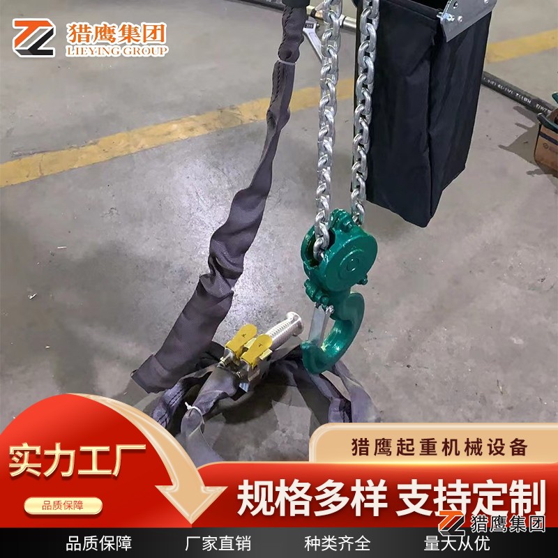 甘肅直銷氣動葫蘆設備價格解析：如何選購高性價比產品？