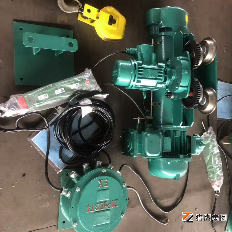 防爆型電動(dòng)葫蘆