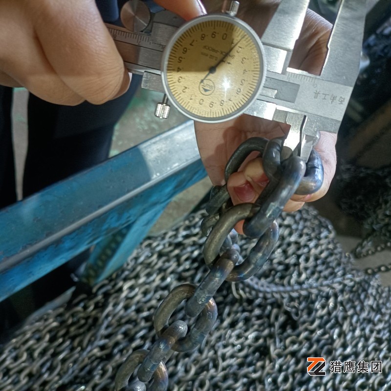 起重鏈條尺寸測量指南：正確掌握規(guī)格參數