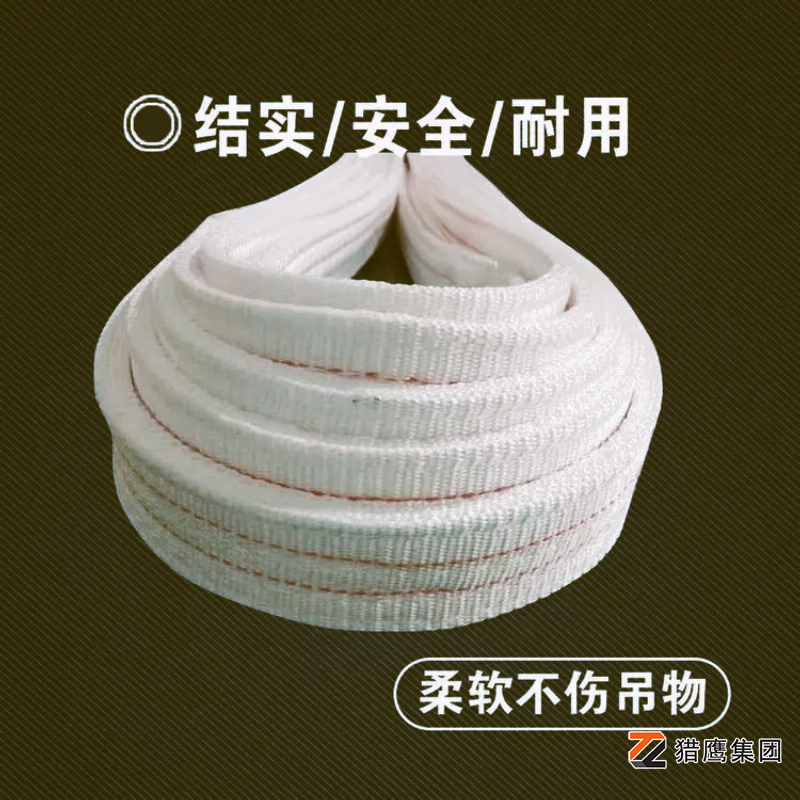 為什么會有白色的吊裝帶？廠家揭開它的面紗