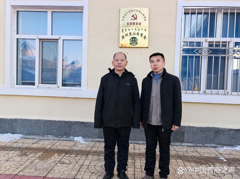 山西商贸：市场的活力与机遇
